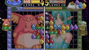 ZinTrick (1996) [Neo Geo CD] [4K]