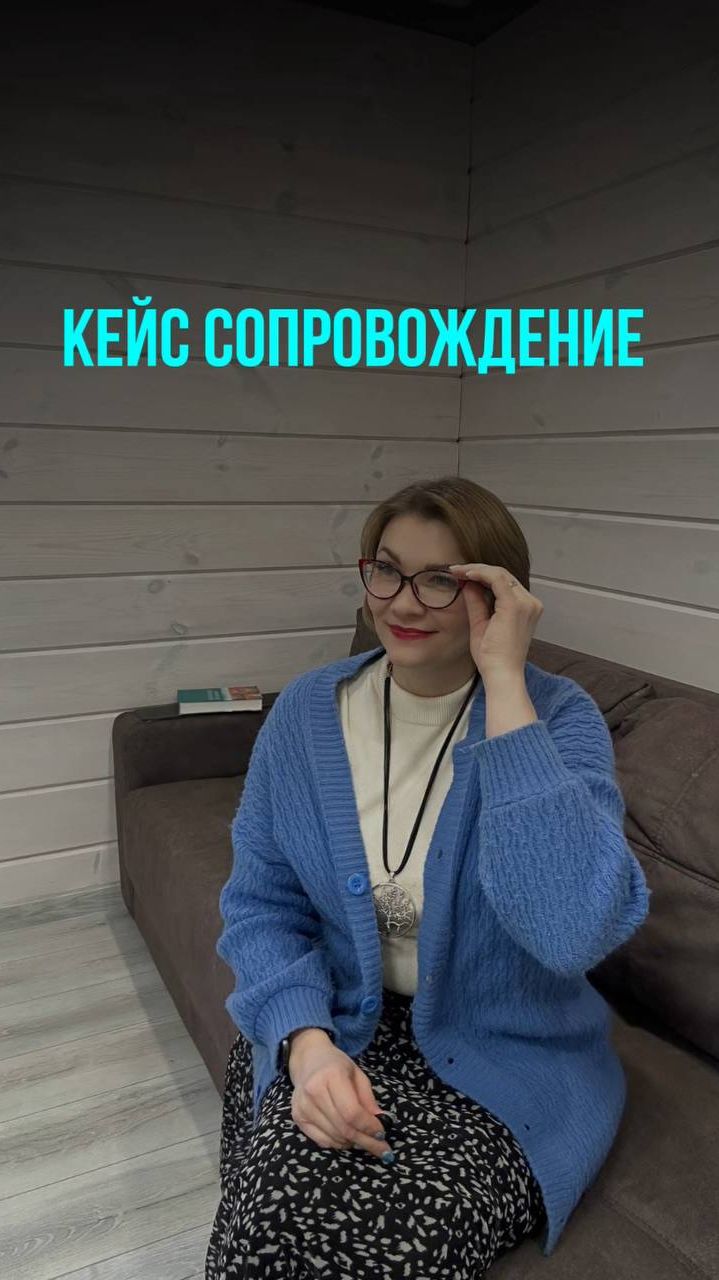 ❓Как найти себя, обрести уверенность и энергию для жизни?