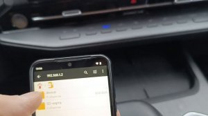 Передача файлов по ftp с помощью Файлового менеджера + .mp4