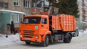 Мусоровоз МКМ-4503 (МК-4451-02) на шасси КамАЗ-43253-R4 (М 935 ХВ 22). / KAMAZ garbage truck.