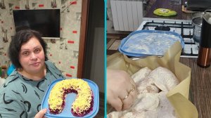 Салат Подкова) Селёдка под шубой) Домашние хлопоты) Без света) Небольшие покупки.