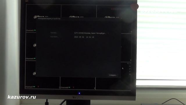 Как отремонтировать систему видеонаблюдения смотреть онлайн