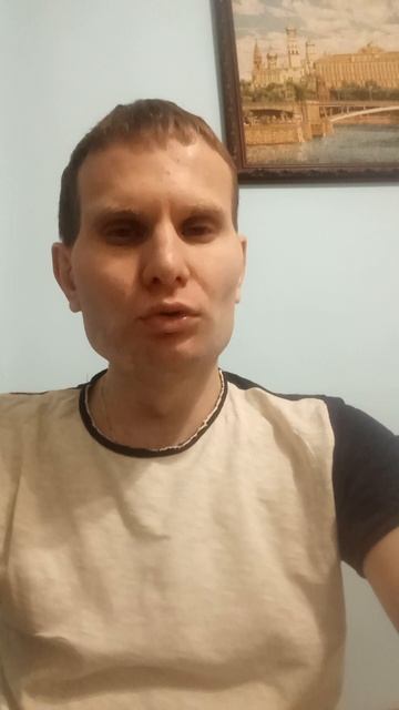 Азовская неделя