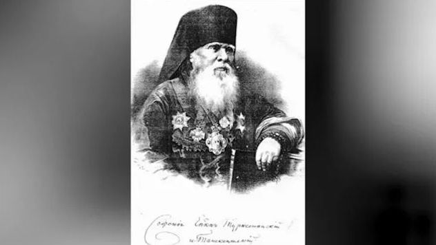 Литургия и лития в память об архиепископе Софонии (Сокольском) 16 декабря в Софийском соборе смотреть онлайн