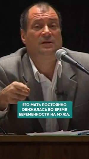 ЖЕСТОКИЙ РЕБЕНОК - ЗА ЧТО? #детииродители #психосоматика