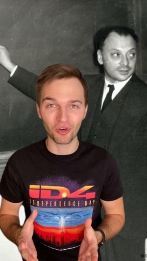 Эффект Паули