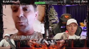 ТЫ КТО ★ - Кто по Жизни / Чат рулетка / Виталий Реутов / КПЖ