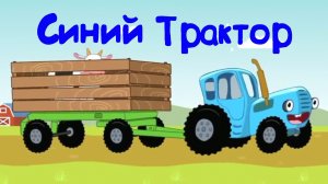 Развивашка, Изучаем Цвета