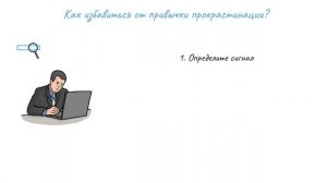 Думай как математик». Барбара Оакли