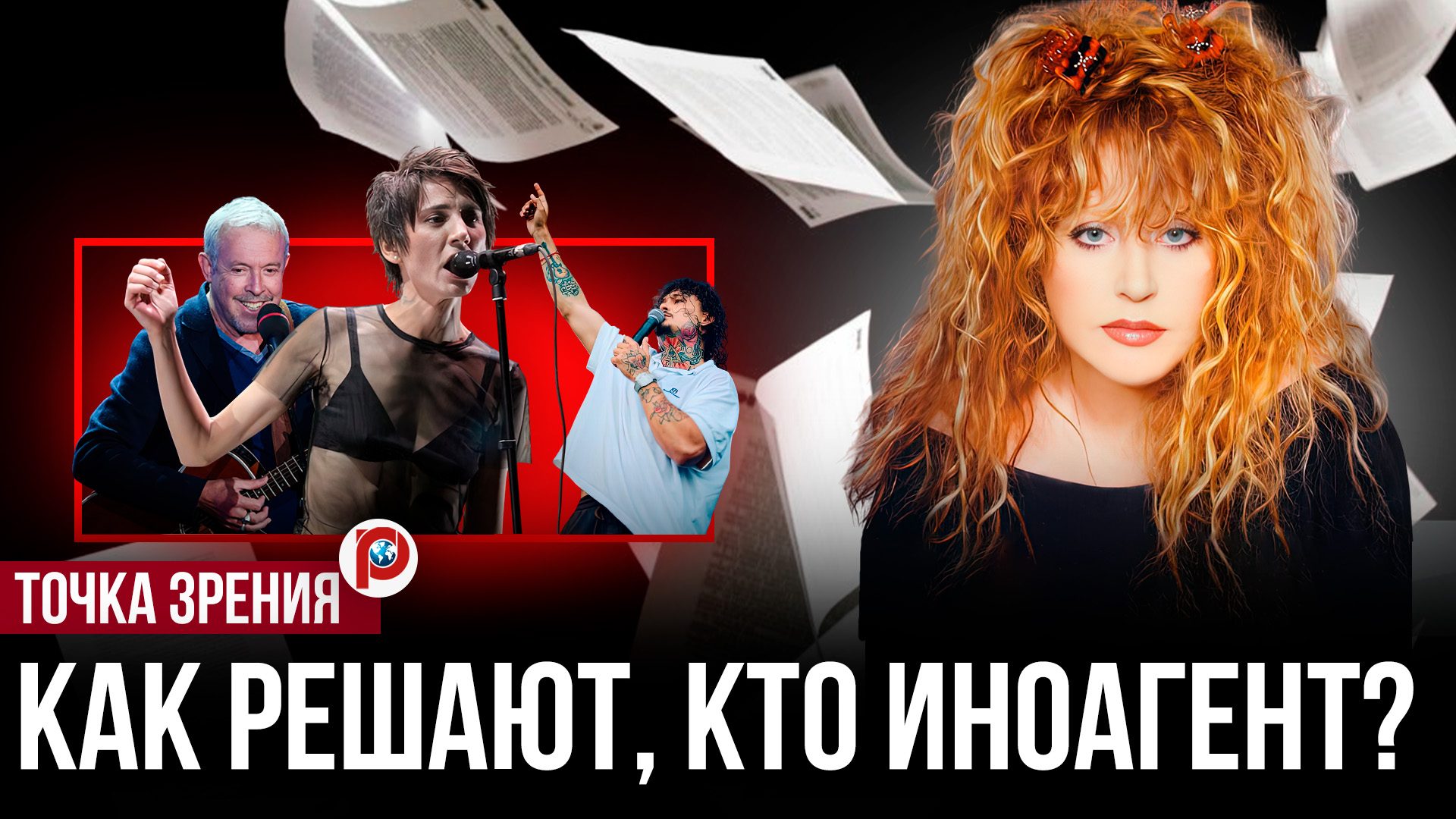 Закон об иноагентах поставили под вопрос: Путин сделал неожиданный акцент смотреть онлайн