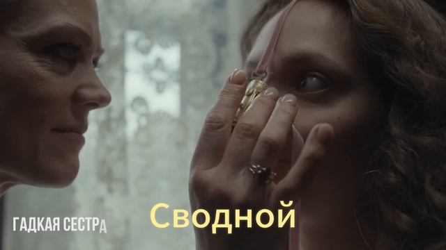 ФИЛЬМЫ, которые УЖЕ ВЫШЛИ В ХОРОШЕМ КАЧЕСТВЕ. 2025