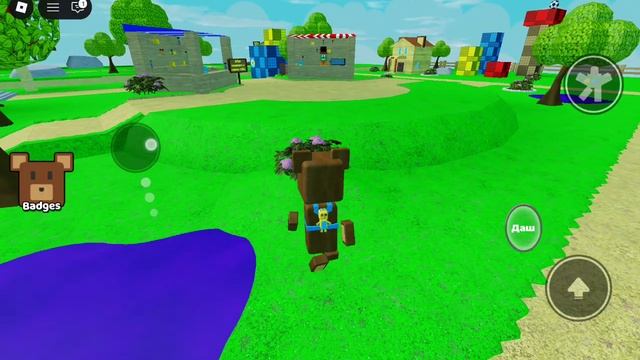 Квас СуперБер ROBLOX