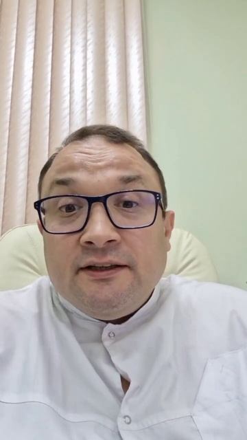 Уретроцистоскопия смотреть онлайн