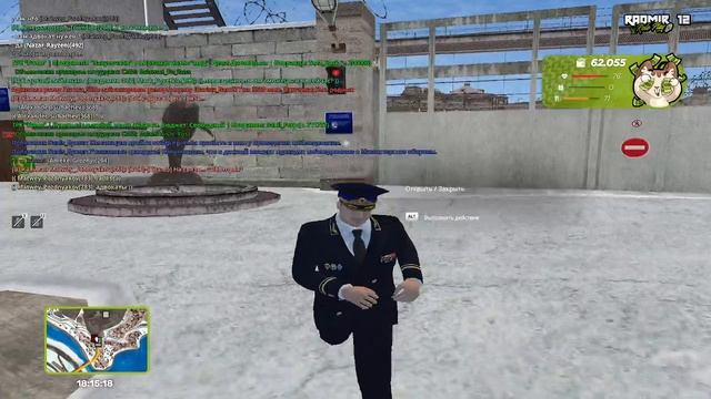 88 смотреть онлайн