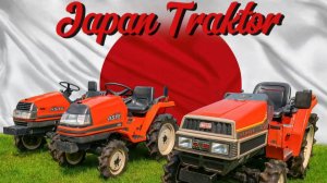 Малогабаритные японские мини-тракторы
