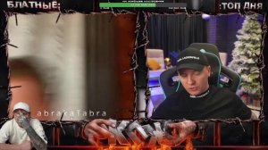 МАРГОША )) 1 часть ★ - Кто по Жизни / Чат рулетка / Виталий Реутов / КПЖ