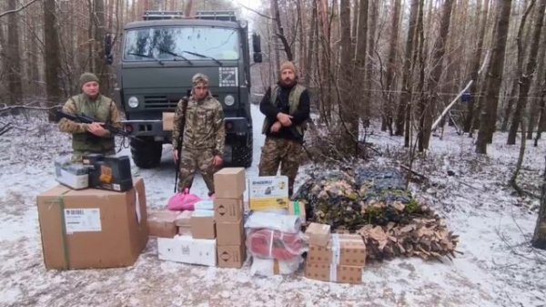 Бойцы из подразделения Решета, благодарят волонтеров 797 ДГВП за предоставленную помощь