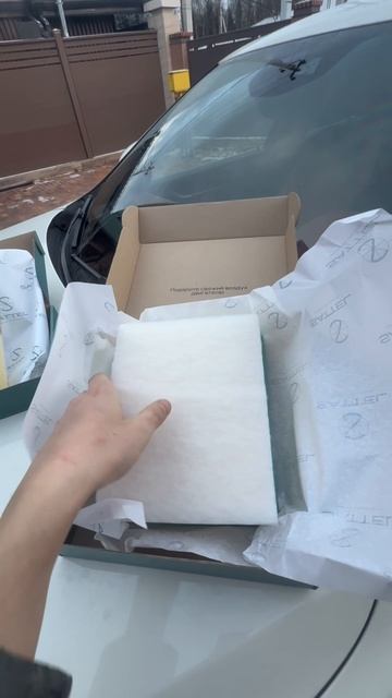 Отличный новости для владельцев Haval. Появились воздушные фильтры в гамме SATTEL для этих авто смотреть онлайн