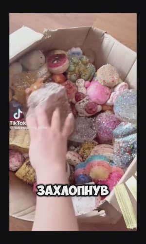 |страшная история|даша рокс|мертвая бабушка |🧛🎉😍