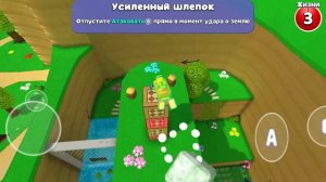 Как попасть в закулисье в super bear adventure и пройти его