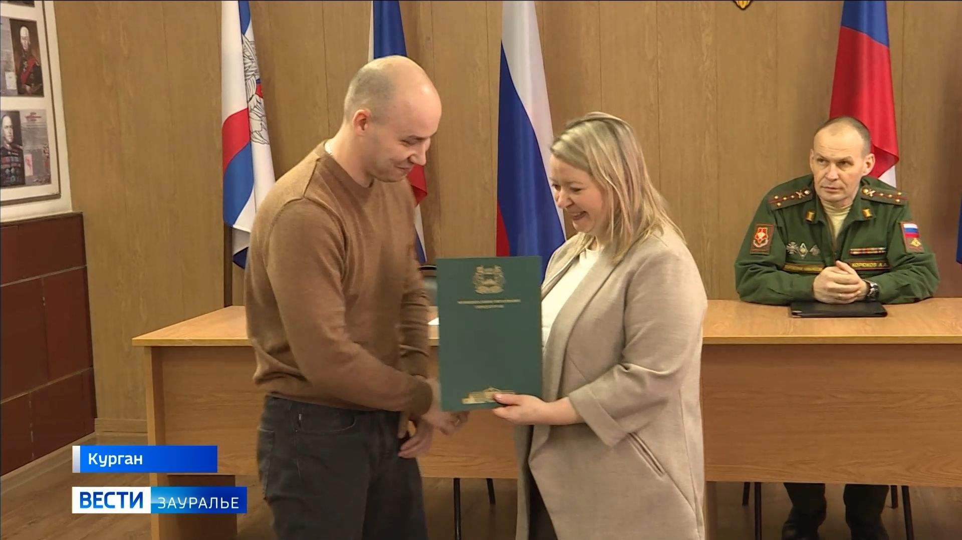 В Кургане подвели итоги ежегодного городского смотра-конкурса смотреть онлайн