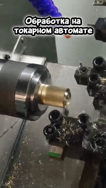 Токарная обработка на станке с ЧПУ - Кольцо смотреть онлайн