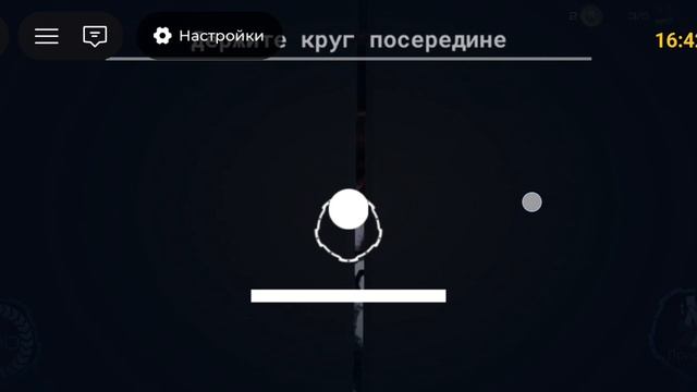 прохождение пандемониума, для новичков! смотреть онлайн