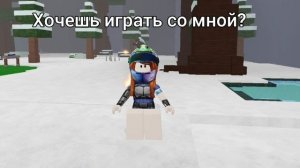 Вы будете в видео! 🩵