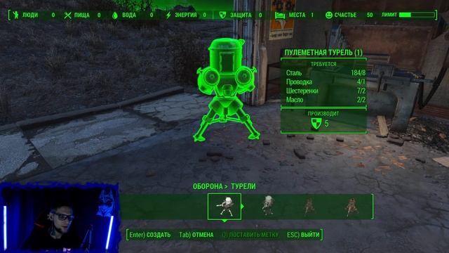 Война Никогда Не Меняется^ Первое Прохождение FALLOUT 4 #1 смотреть онлайн