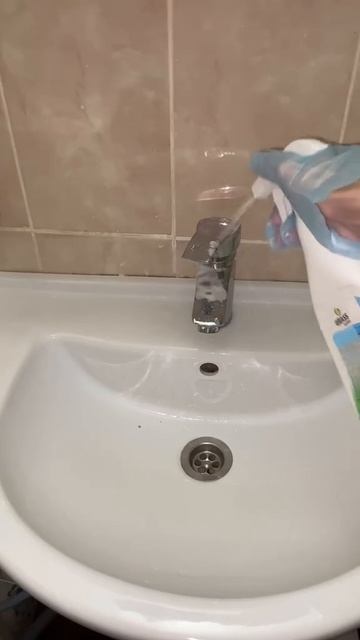 ну что впереди смотреть онлайн