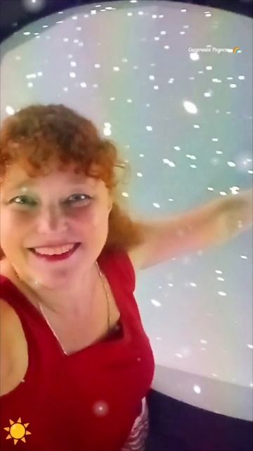 #волшебно #нашла #звезды #восторг #красиво #моиэмоции #радость #впечатление #музей #выставка #событи смотреть онлайн