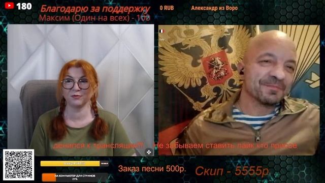 Италия покидает НАТО.🙏💪✌ смотреть онлайн