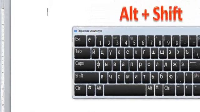 Уроки Microsoft Word 2010 Часть 1 смотреть онлайн