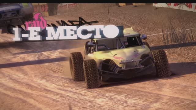 Colin McRae. Dirt 2 Руль. Logitech Driving Force GT