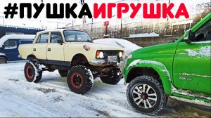 ПЛАН ПРОВАЛИЛСЯ... Полнопроводный Москвич 412  - БУДЕТ?