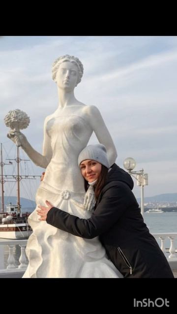 побочный эффект