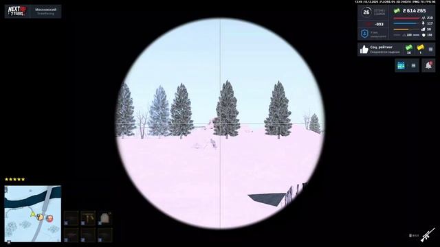 ТССС смотреть онлайн