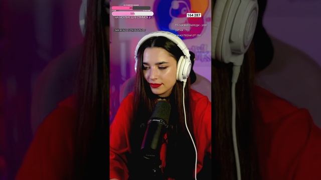 СУББОТНИЙ СТРИМ С ЛЮБИМЫМИ ПЕСНЯМИ ❤️♫ #shorts