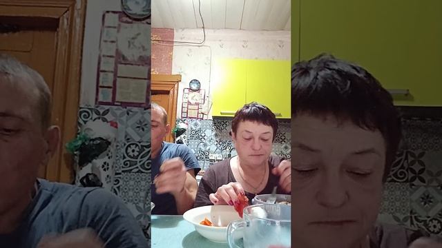 супец смотреть онлайн