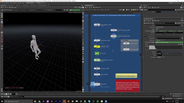 Chapter 17 - RBD Simulation - 11. Creating a Mask with RBDs смотреть онлайн