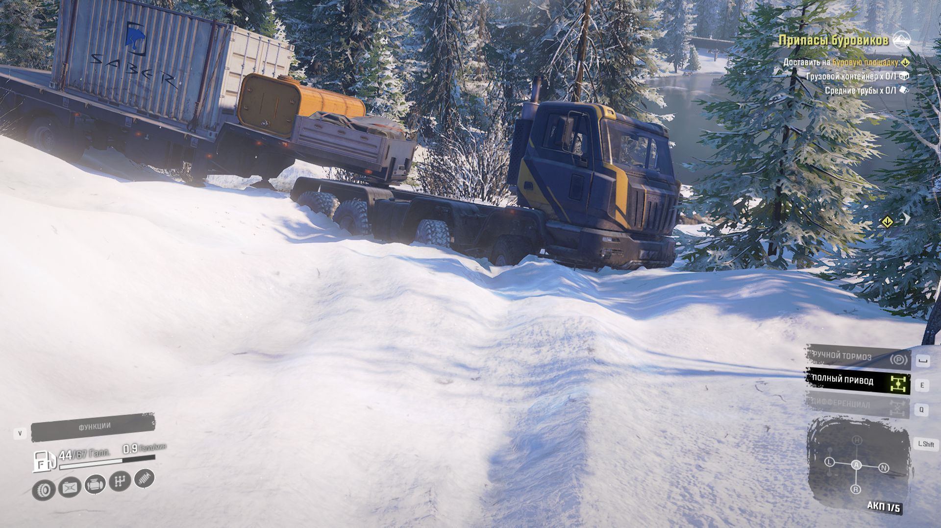 Snow Runner.Аляска # 2 Доставка.припасы буровиков.грузовой контейнер средние трубы