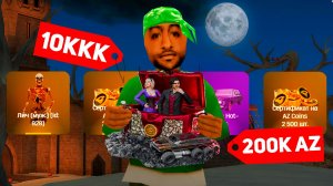 ОТКРЫЛ 300 КЕЙСОВ ДНЯ МЕРТВЫХ за 12 МИЛЛИАРДОВ НА РОДИНА РП в GTA CRMP