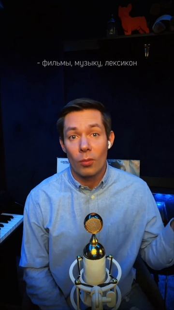 Еще немного про песню «Вместе» #музыка #стаспьеха смотреть онлайн