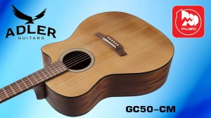 Акустическая гитара ADLER GC50-CM