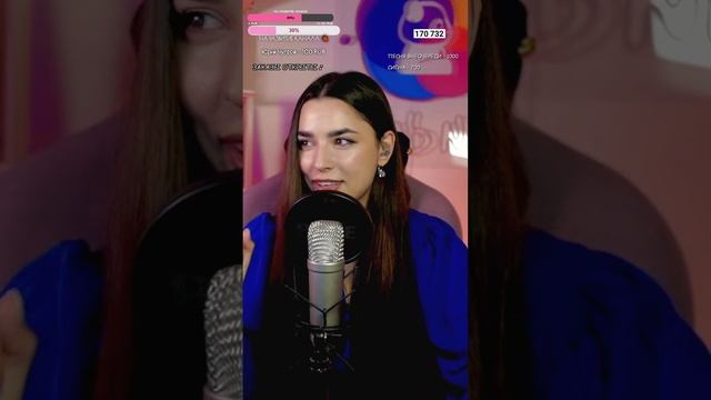 МУЗЫКАЛЬНЫЙ СТРИМ ❤️♫ #shorts