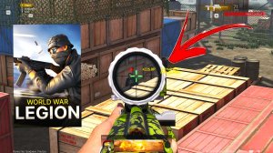 World War Legion Супер легкие ежедневные задания (монеты сюда)