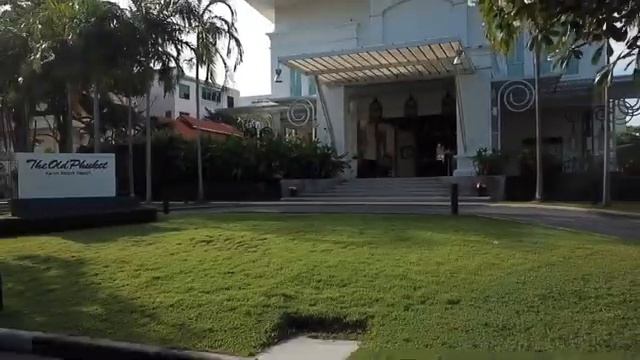 THE OLD PHUKET KARON BEACH RESORT 4* | 316000.ru - лучшие цены на Ваши путешествия! смотреть онлайн