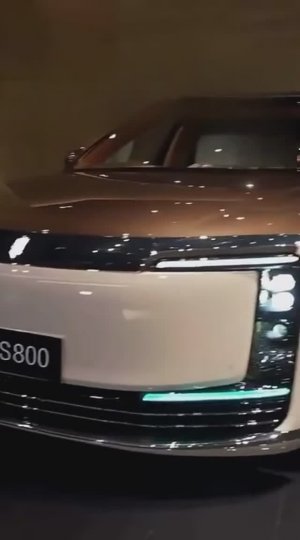 Новый Китайский HUAWEI S-800