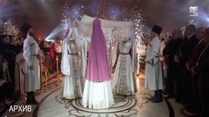 Республика традиций