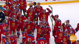 Кубок Первого канала по хоккею. Итоги. Доброе утро. Фрагмент выпуска от 15.12.2025